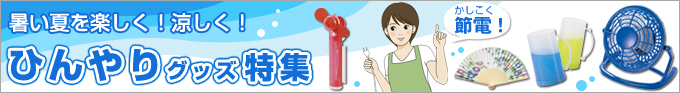 �Ҥ���