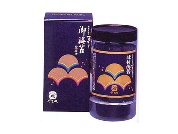 商品画像