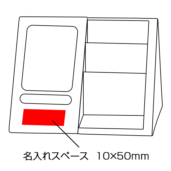 スタイリッシュデスクスタンド商品画像2