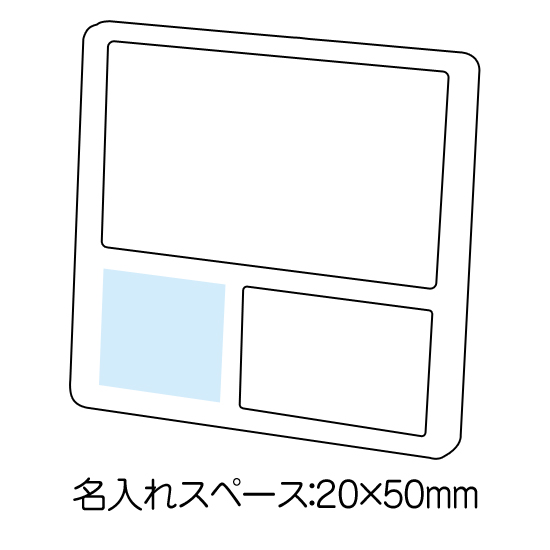 フォトクロックフレンド商品画像2