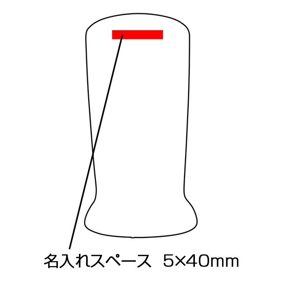 カレンダークロック