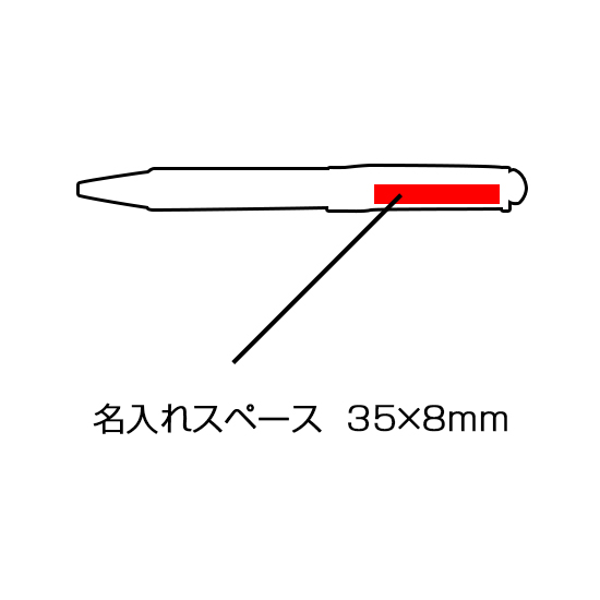 カーボン・ファイバー回転BP(高級ケース入り)