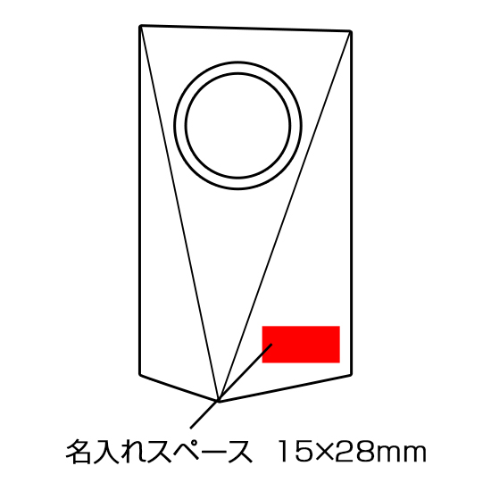 グラスワークスナルミ プリズム クロックM
