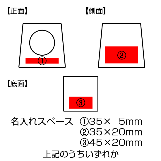グラスワークスナルミ グローブ クロック
