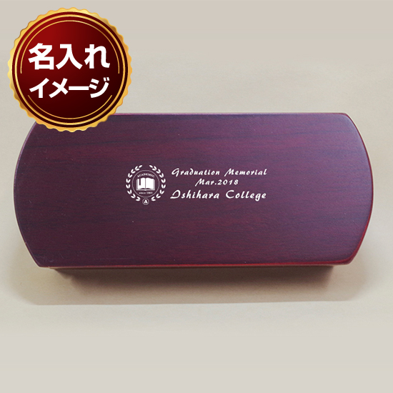 木箱入ワインオープナー