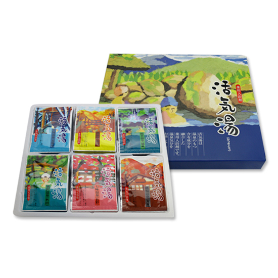 活気湯商品画像1