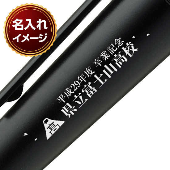 シャチハタ ネームペン ディアレ