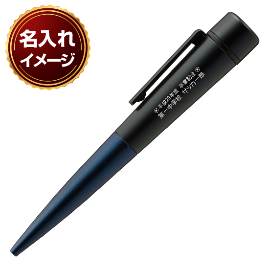 シャチハタ ネームペン ディアレ