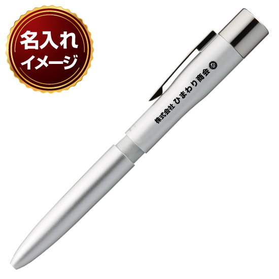 シャチハタ ネームペン トリノ
