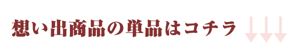 �ե꡼������0120-974-396