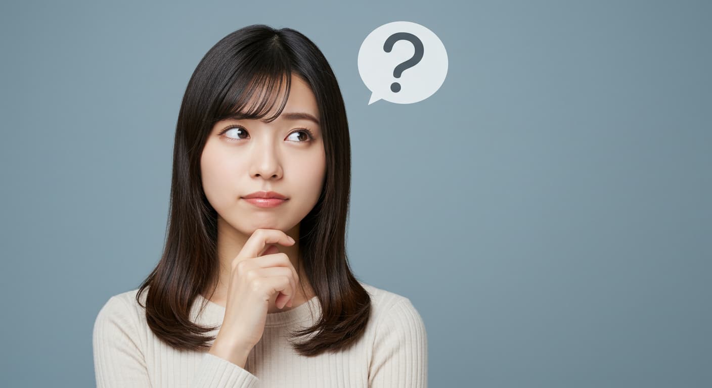 疑問を浮かべる女性