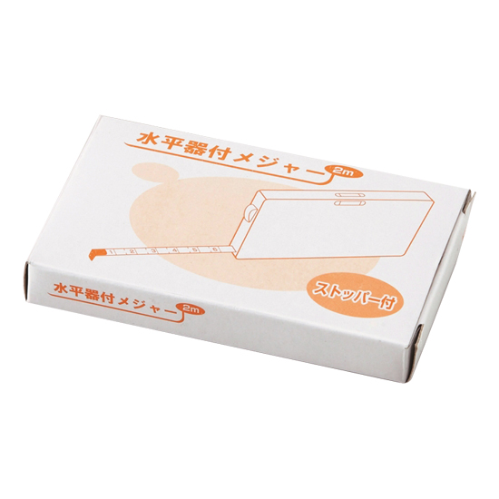 水平器付メジャー(2m)