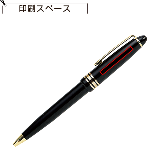 エンペラーボールペン・シャープペンセット名入れ画像2