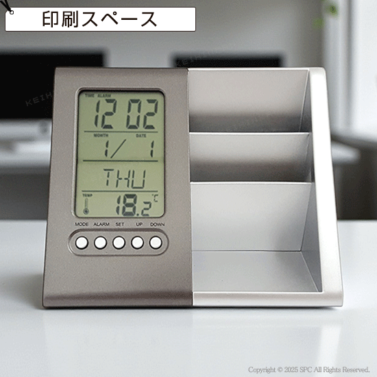 スタイリッシュデスクスタンド商品画像2