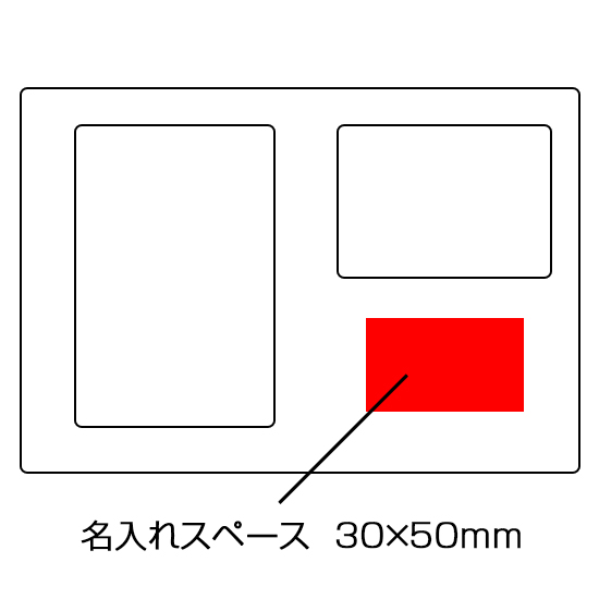 フォトクロック ポライト
