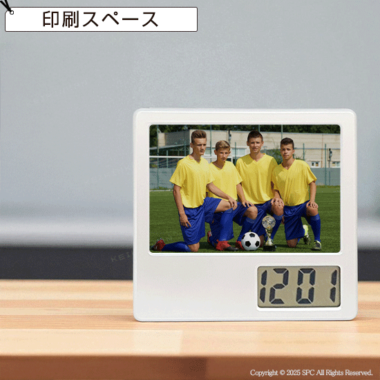 フォトクロックフレンド商品画像2