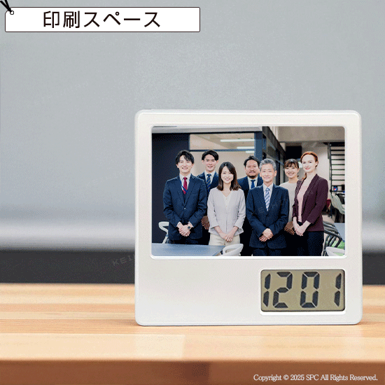 フォトクロックフレンド商品画像2