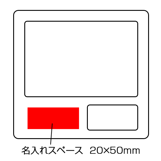 フォトクロックフレンド商品画像2