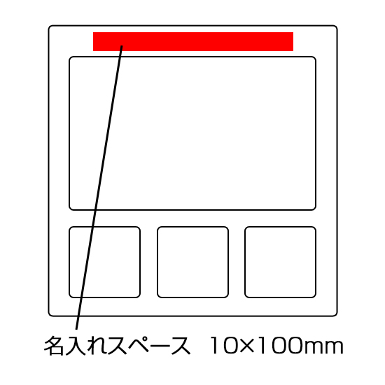 ワイドフォトクロックサーモ