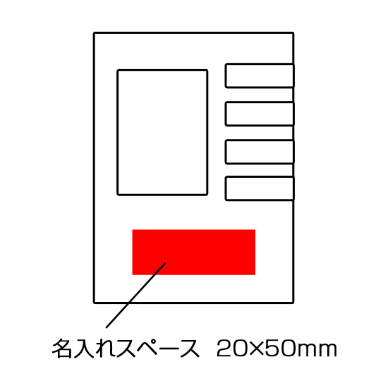 キューブデスクスタンド