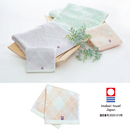 シンプルチョイス　カタログギフト　アラン