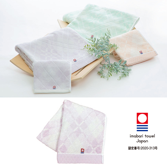 シンプルチョイス　カタログギフト　ブリテン