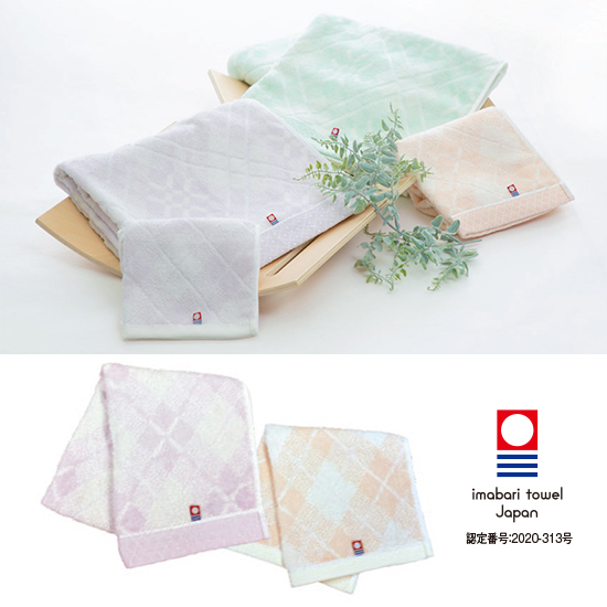 シンプルチョイス　カタログギフト　ケイマン