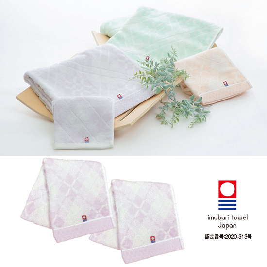 シンプルチョイス　カタログギフト　デイビーズ