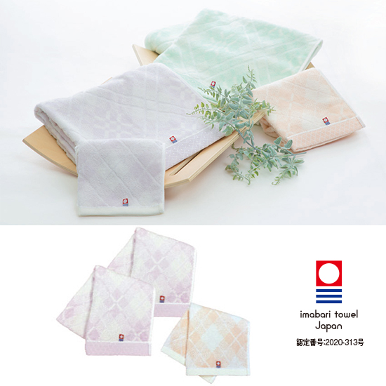 シンプルチョイス　カタログギフト　エウア