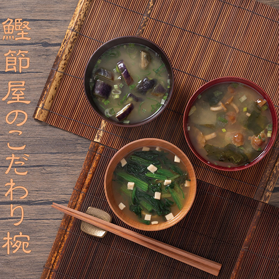 シンプルチョイス　カタログギフト　エウア