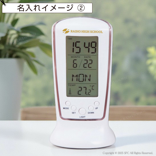 カレンダークロック商品画像1