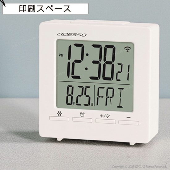 目覚まし電波クロック　No.15