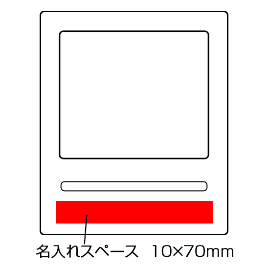 大画面デジタル目覚まし No.20
