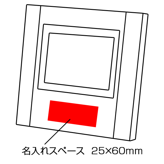 ウッド電波時計 No.25