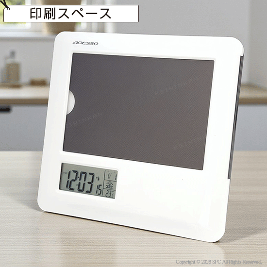 フォトフレーム電波時計　No.20