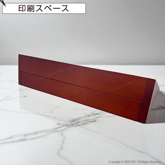 京セラ セラミックBP（木箱入り）