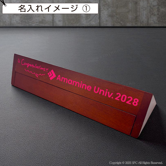 京セラ セラミックBP（木箱入り）