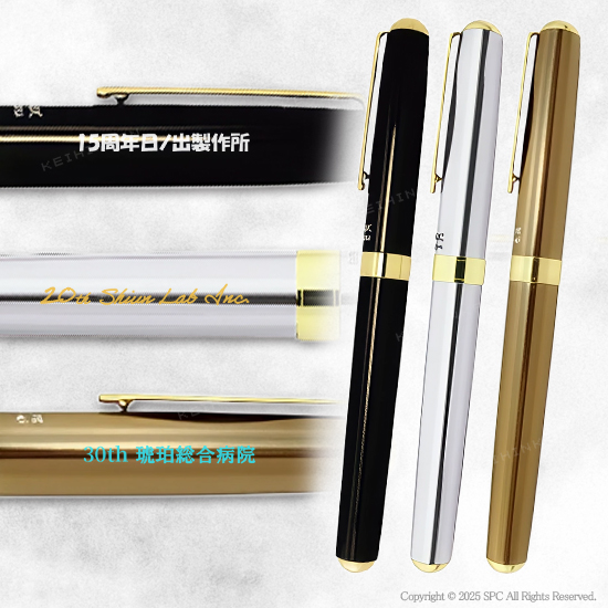 京セラ セラミックBP（木箱入り）