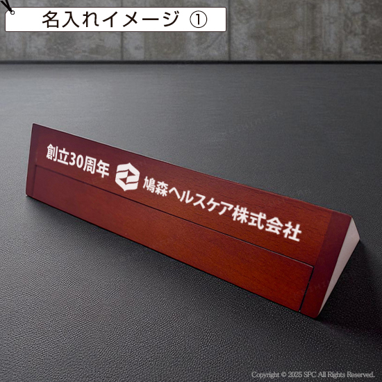 京セラ セラミックBP（木箱入り）