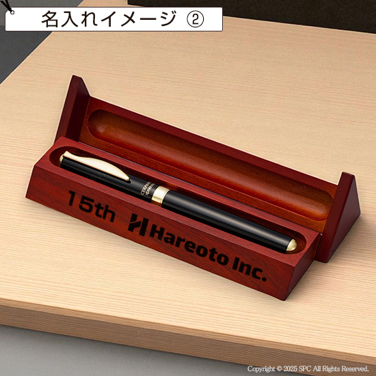 京セラ セラミックBP（木箱入り）