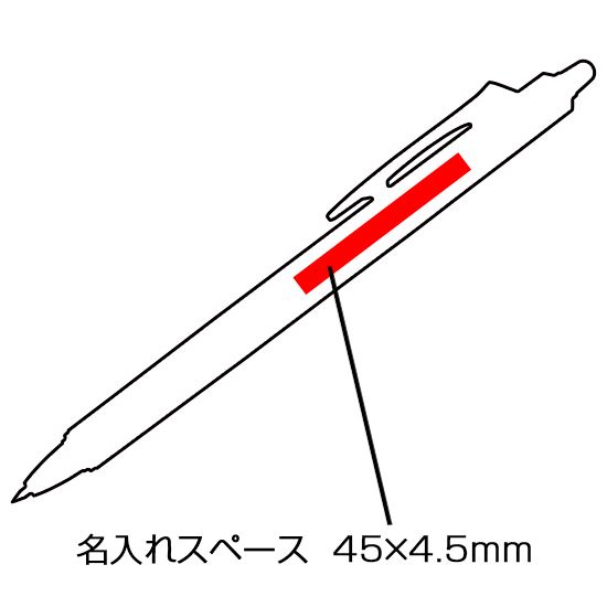 フリクションボール商品画像5