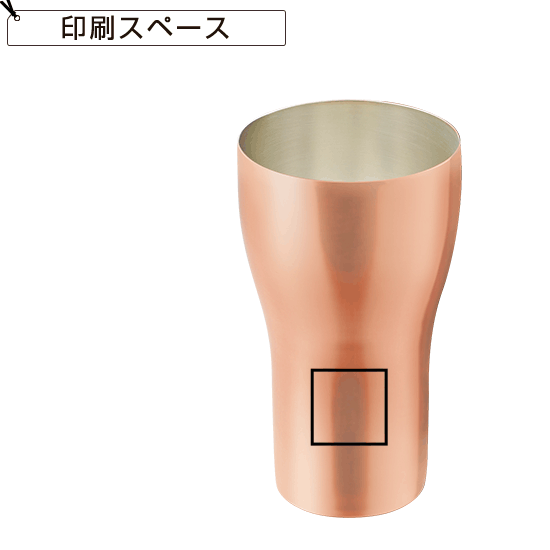 メイド・イン・ツバメ　SR－I　純銅タンブラー1pcs