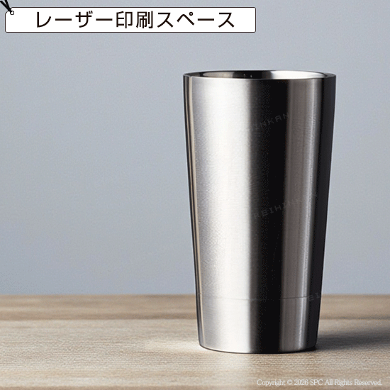 2重タンブラーカップペア