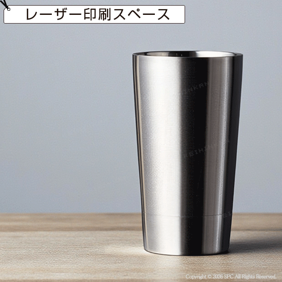 2重タンブラーカップペア