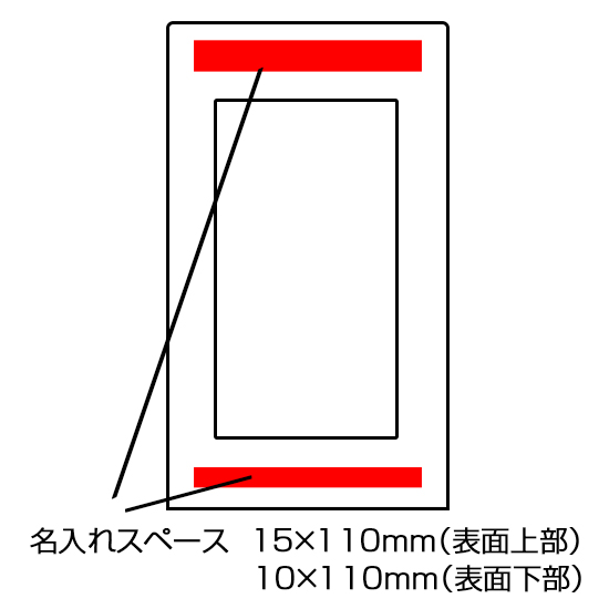 竹の日めくり電波時計 No.50