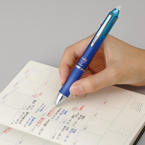 パイロット　フリクションボール3　05　メタル