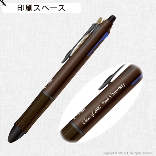 フリクションボール4　ウッド フリクションボール4ウッド | 伊東屋オンラインストア