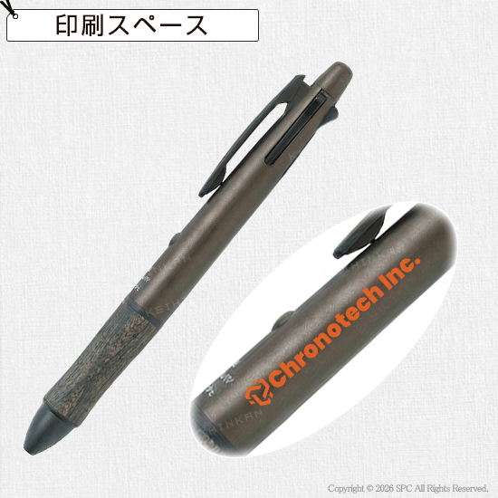 パイロット　4＋1ウッド