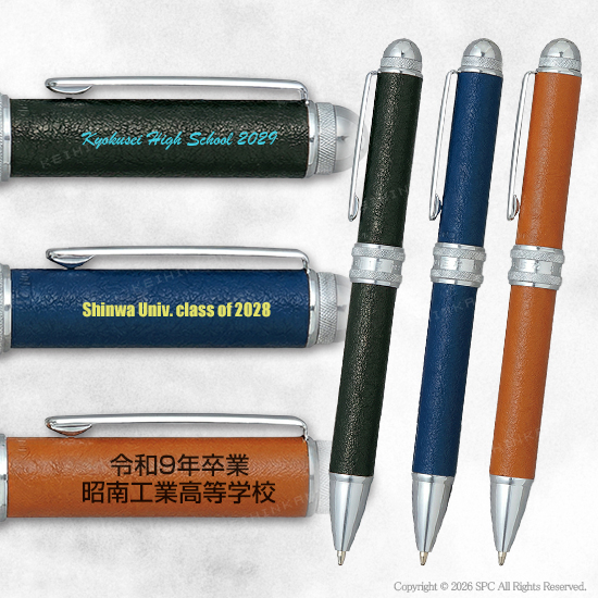 プラチナ　ダブル3アクション牛ヌメ本革巻き