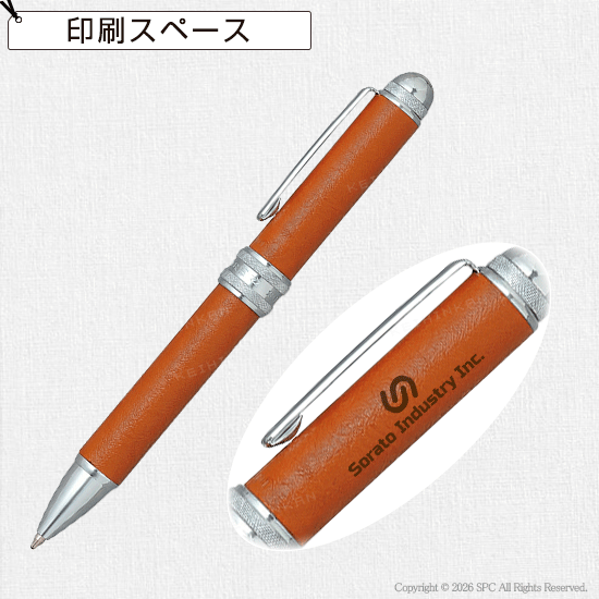 プラチナ　ダブル3アクション牛ヌメ本革巻き